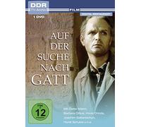 AUF DER SUCHE NACH GATT - AUF [DVD] [1976]