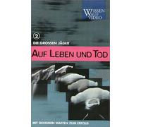 Auf Leben und Tod 2