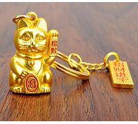 AUFODARA Lovely Solide Alloy 3D Lucky Cat Keychain Metal Fortune Cat Pendant Keyring (Gold)