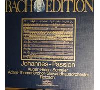 AUGER, Arleen / RIESS, Heidi / SCHREIER, Peter / UDE, Armin / THOMANERCHOR LEIPZIG / GEWANDHAUSORCHESTER LEIPZIG / ROTZSCH, Hans-Joachim - Johannes-Passion (Bach-Edition) / 65 758 5