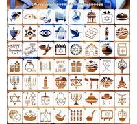 Augshy 56pcs Hanukkah Stencils, Chanukkah Dreidel Menorah Cupcake Stencils for Hanukkah Holiday Baking Painting Dessert Craft Decoration