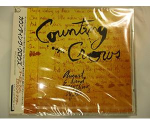 August & Everything After