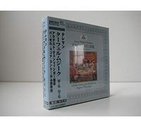 August Wenzinger/Schola Cantor - Telemann: Tafelmusik