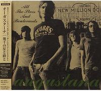 AUGUSTANA - All Stars & Boulevards