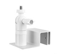 AugustknowU Reliable Adjustable Mounting Bracket For Arlo For EufyCam For Ring Solar Cameras Allows Fine Tuning Of Camera Angle For Indoor Outdoor MonitoFor Ring(white)