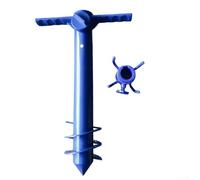 AugustknowU Spiral Insert Umbrella Anchor With Ergonomic Handle Made From Tough ABS For Consistent Performance On Beach Or Grass(2)