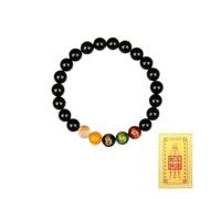 Aulaned FengShui Wealth and Luck Bracelet, Feng Shui Natural Red Cinnabar Wealth Bracelet Prosperity Buddha Beads Elastic Bracelets with Consecrated Spiritual Talisman for Women Men Jewelry, One Size
