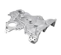 AULINK M526 Timing Chain Oil Pump Cover 1.6L For Hyundai Accent 2012-2019,Elantra 2017-2020,Sonata Tucson 2015-2019,Veloster 2012-2021,For Kia Forte 2014-2021,Optima 2016-2020,Rio Soul 2012-2021