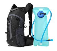 Aumotop Compact Foldable Hydration Pack Backpack with 2L Water Bladder, Breathable Mesh and Reflective Elements for Safe Cycling, Running and Hiking, Black Lightweight Outdoor Bag (Black)