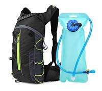 Aumotop Compact Foldable Hydration Pack Backpack with 2L Water Bladder, Breathable Mesh and Reflective Elements for Safe Cycling, Running and Hiking, Black Lightweight Outdoor Bag (Green)