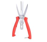 Aumotop Ergonomic Garden Pruner Durable Pruning Scissors for Tree Trimming and Flower Care 1 Piece