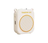 Aumotop Voice Amplifiers with Mic Portable Megaphone PA System for Teacher Tour Guide Speaker, Rare-Earth Sound Quality, ABS Material (White)