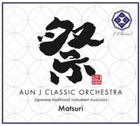 Aun J-Classic Orchestra - Matsuri J-Classic 3 [Japan CD] HT-11S