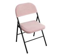 Aunaeyw Folding Dining Chair Seat and Back Cover Set Solid Color Jacquard Stretch Chair Slipcover Home Decoration (Only Seat Cover, Without Chair) (Pink, One Size)