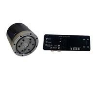 Aundhegrtt Articulated Collimated Drive Module for EDULITE05 Integrated Youth Edition Joint Motor Module 6N. M 3-Phases Motor+Module