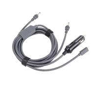 AUNMAS Mini USB C Power Cable, 18AWG, 3 in 1 DC Power Cord for 12V 24V Car Adapters, IP68, Ideal for Satellite Antenna Use