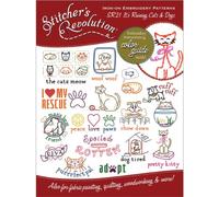 Aunt Martha's Stitcher's Revolution Iron-On Transfer Pattern for Embroidery, Raining Cats and Dogs