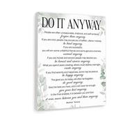 AUOQKQUT Do It Anyway Wall-Art Mother Teresa Quote Inspirational Canvas Print for Home Office Kindness Motivational Poster for Living Room Framed,12X18inch(30X45cm)