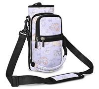 AUPET Water Bottle Sling Bag Sleeve Holder Carrier 25/32/40/64 oz,Insulated Crossbody Water Bottle Case Cover with Strap and Pockets for Men/Women Walking Hiking (Cat Garden, 32oz)