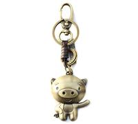 AuPra Funny Pig KeyRing Gift Idea Women Men Leather Home Vintage Animal Lovers KeyChain Mum Dad Novelty Friendship Charm Key Ring Present | Girl & Boy Cute Best Friend Mini Pendant