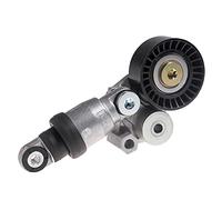 AUQDD 39390 Automatic Belt Tensioner and Pulley Assembly Fit For 12-20 Mazda 3/3 Sport /14-20 Mazda 6/16-18 CX-3/2020 CX-30/13-20 CX-5/16-18 CX-9/16-17 MX-5 Miata