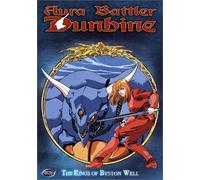 Aura Battler Dunbine 3: Kings of Byston Well [DVD] [2002] [Region 1] [US Import] [NTSC]