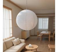 Auradecorly Round Linen Hanging Lampshade 50cm Can Replace Paper Lanterns Handmade Fabric Lampshade Linen Lantern for Living Room Bedroom Art Minimalist