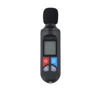 Auratrove Digital Sound Level Meter 30-130dB with 0.1dB Resolution, Fast/Slow for response Noise Tester for Industrial and Environmental Monitoring, Backlit LCD Display