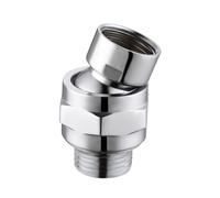 Auratrove Solid Brass Shower Head Connector, G1/2 Swivel Ball Joint Adapter for Adjustable Angle, Leak-Proof Fitting for Bathroom, Silver
