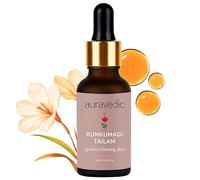 Auravedic Kumkumadi Tailam Face Oil for Glowing Skin, 30 ml, Kumkumadi Thailam Face Serum