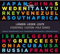 Aurelius Sängerknaben Calw; Mannheimer Harfenquartett - Countries - Custom - Folk Songs