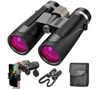 Auricase Binoculars 12x42 Magnesium Binoculars with Nitrogen Filling and Waterproof, BAK4 HD Prism + FMC Lens, Binoculars for Bird Watching, Hunting, Hiking, Sightseeing