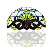 Auroh 10 inch Tiffany Lampshades Antique Style Handcrafted Stained Glass Shade ONLY (1012)