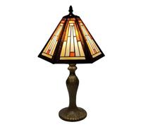 Auroh Tiffany Table lamp, 10 inch Cream and Amber Geometric Stained Glass | Hand-cut leaded glass shade, 42cm tall, weighted resin base, one E27 bulb up to 40W not included, toggle switch