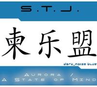 Aurora/A State Of Mind [2 Track CD]