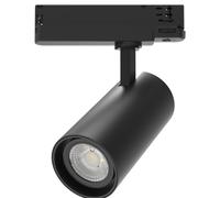 Aurora Cool 100231 230V 35W LED 3-Circuit Track Spot Adjustable Black 4000K
