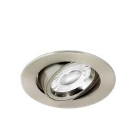 Aurora EN-DLM357SN EDLM GU10 Adjustable IP20 Lock Ring Downlight Satin Nickel