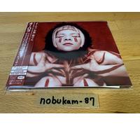 AURORA INFECTIONS OF A DIFFERENT KIND OF HUMAN w/Bonus Track JAPAN CD