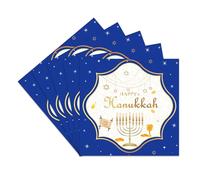 Auroriel 40 Pieces Hanukkah Napkins, Gold-Blue, with Menorah and Star of David, Disposable Paper Napkins for Jewish Holidays, Bar Mitzvah, Bat Mitzvah, Wedding, Festive T