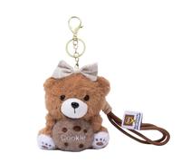 Auroriel Braun Cute Keychain Plush Bear Keyring Gift Little Bear Holding a Cookie for Handbag Wallet Backpack Pendant, Accessories, Decoration