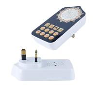 Ausi Islamic Quran Speaker, Quran Speaker Plugs Islamic Hymn Night Light Arabic Audio Player with 140+ Scriptures