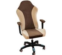 Ausing Office Chair Covers Brown High Stretch Fleece High Backrest Game Chair Modern Decorative Slipcovers
