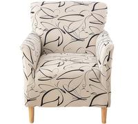 Ausing Sofa Covers Beige 1 Sheater Art Abstract Leaves Armchair Slipcovers for Living Room Bedroom High Stretch
