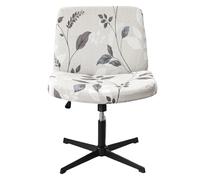 Ausing Universal Swivel Slipcover for Wide Back Office Chairs without Armrest 1 Seater Criss Cross Office Chair Cover Bedroom