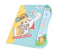 Ausla Child Reading Machine Bilingual Chinese English Early Learning
