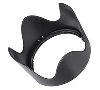 Ausla HB-48 Mount Lens Hood, Plastic Design for AF-S 70-200mm F/2.8G ED VR II, Prevent Non-Image Light, for Photography in Various Conditions