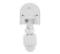 Ausla Infrared Motion Sensor, Adjustable PIR Technology, High Sensitivity Motion Detector with 12m Detection Range for Indoor and Outdoor Use (White)