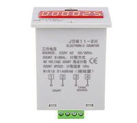 Ausla JDM11-6H No Voltage Counter, Digital Display Counter with 6-Digit LED, Compact Design, Ideal for Industrial Mechanical Textile Applications (AC220V)