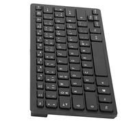 Ausla Mechanical Keyboard Wired PC Keyboard, ABS 78 Keys Ultra Thin Compact Design, Plug and Play with 1.5m USB Cable, French AZERTY Layout for PC Laptop Home Office Use (German)