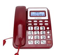 Ausla Wired Telephone, ABS Material, Dual Interface Design, Caller ID, Speaker for Home and Office Use (Red)